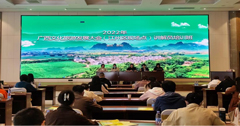 2022年第四届广西文化旅游发展大会讲解员培训班开班啦！